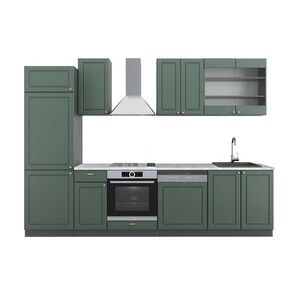Vicco KUCHYŇSKÝ KOUT Fame-Line Zeleno-zlatá Country House/Anthracite 300 cm , PD Mramor obraz