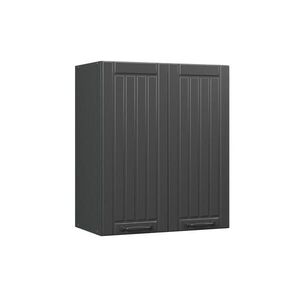 Vicco VĚŠÁK NA STĚNU Fame-Line Tmavě šedá 60 cm obraz