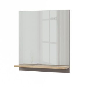 Vicco KOUPELNOVÁ ZRCADLOVÁ SKŘÍŇKA Marelle Greige 60 x 67 cm s policí obraz