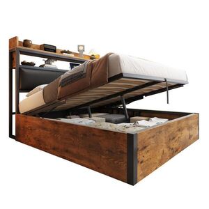 Redom ČALOUNĚNÁ postel 180/200 cm s hydraulickým úložným prostorem, USB porty a čalouněným čelem, Černá obraz