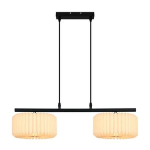 Nettlife ZÁVĚSNÉ světlo Ferguson II 68/24/144 cm obraz