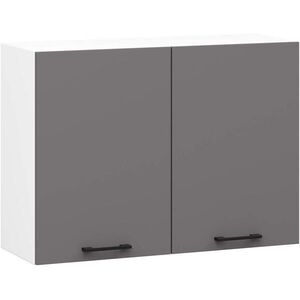 RAUMHIRSCH FURNITURE ZÁVĚSNÁ SKŘÍŇ Bílá, grafitově šedá 58/80/30 obraz