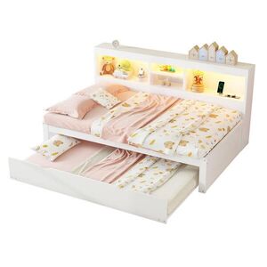 FLIEKS ROZKLÁDACÍ POHOVKA 90x200cm LED USB Úložná Bílá obraz
