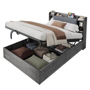 OKWISH POSTEL 180/200 cm šedá z MDF s hydraulickým úložným prostorem a USB porty obraz