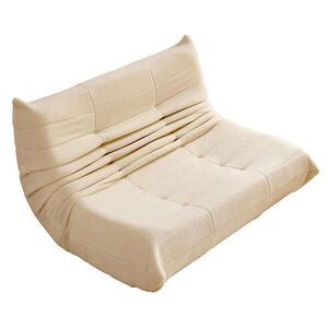 OKWISH LEŽÍCÍ křeslo 149/120/82 cm béžové, ergonomická podpora pro ložnici a obývací pokoj obraz