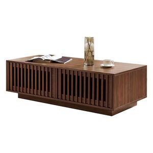 STILVORA KONFERENČNÍ STŮL v ořechové barvě se 2 dvířky a prolamovaným designem, 100×50×35 cm obraz