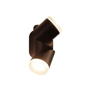 Nettlife VENKOVNÍ nástěnné svítidlo 8/7/18 cm obraz