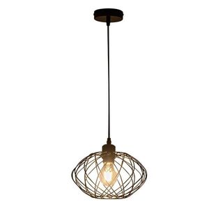 Nettlife ZÁVĚSNÁ lampa Duffy 25/25/15cm obraz