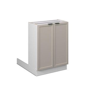 Vicco KUCHYŇSKÝ OSTRŮVEK Fame-Line GreyBeige 60 cm bez pracovní desky obraz