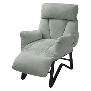ML-DESIGN KŘESLO s funkcí ležení, šedozelené, s plátěným potahem, polohovatelné relaxační křeslo do obývacího pokoje obraz