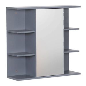 Relaxdays SKŘÍŇKA Šedá zrcadlová závěsná do koupelny 8 polic 64/62/21 cm obraz