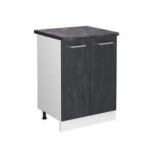 Vicco SPODNÍ SKŘÍŇKA KUCHYŇSKÉ LINKY R-Line Černý beton 60 cm PD Antracit obraz