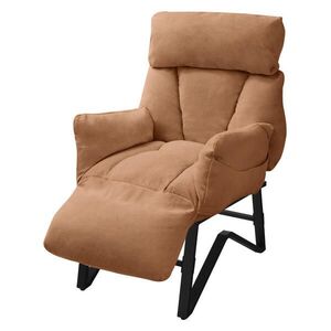 ML-DESIGN KŘESLO s funkcí ležení, hnědé, s plátěným potahem, polohovatelné relaxační křeslo do obývacího pokoje obraz