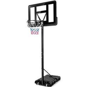 COSTWAY BASKETBALOVÉ HŘIŠTĚ Černé obraz