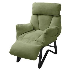 ML-DESIGN KŘESLO s polohovací funkcí, zelené, s plátěným potahem, polohovatelné relaxační křeslo do obývacího pokoje obraz