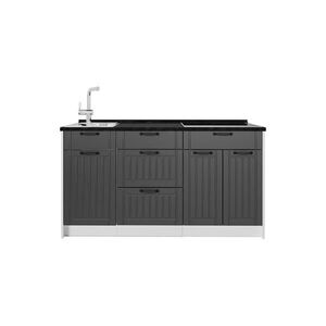 Vicco KUCHYŇSKÝ BLOK Fame-Line, Tmavě šedá/Bílá, 150 cm bez pracovní desky obraz