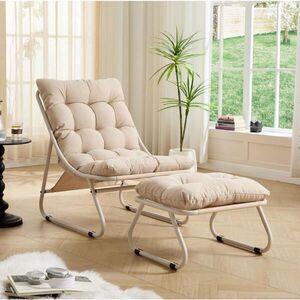 OKWISH ZAHRADNÍ lounge křeslo 65/78/86 cm béžové z oceli s podnožkou a polstrováním obraz