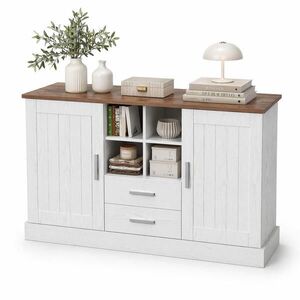 STILVORA KUCHYŇSKÁ SKŘÍŇ bílá a hnědá, dvířka, zásuvky, do obývacího pokoje a ložnice, 140×40×79, 5 cm obraz