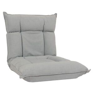 MCW KŘESLO NA PODLAZE Světle šedé obraz