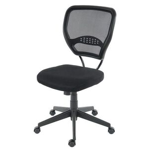 MCW PROFI KANCELÁŘSKÁ ŽIDLE LÁTKA/TEXTIL Černá obraz