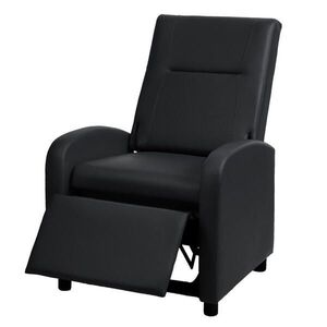 MCW RELAXAČNÍ KŘESLO Černé obraz