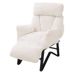 ML-DESIGN KŘESLO s funkcí ležení, béžové, s plátěným potahem, polohovatelné relaxační křeslo do obývacího pokoje obraz