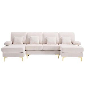 Redom SEDACÍ souprava do U 265/135/88 cm s LED osvětlením a USB portem, ergonomická, samet, Béžová obraz