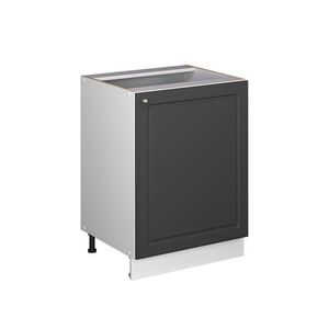 Vicco SPODNÍ SKŘÍŇKA KUCHYŇSKÉ LINKY Fame-Line, Anthrazit-Gold Landhaus/Bílá, 60 cm 1 dvířka bez pracovní desky obraz