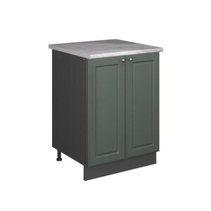 Vicco SKŘÍŇKA POD DŘEZ Fame-Line, Zelená zlatá země/Antracit, 60 cm obraz