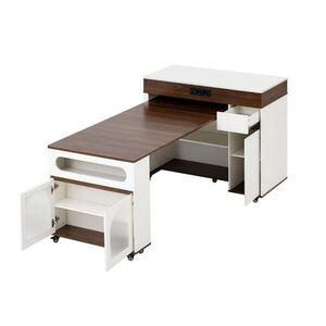 Redom KUCHYŇSKÝ ostrůvek 50, 5–187, 5/110, 5/95, 5 cm z MDF s výsuvným stolem, kolečky, zásuvkou a zásuvkami, Bílá/Ořechová obraz