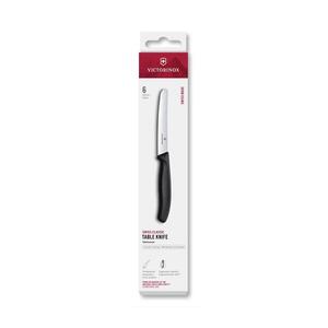 Victorinox - Sada kuchyňských nožů na zeleninu SWISS CLASSIC 11 cm 6 ks černá 6.7803.6 obraz