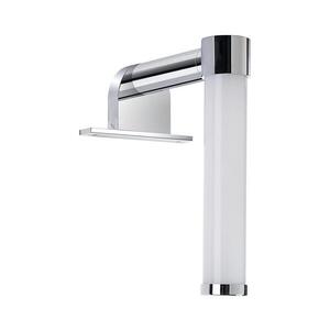 LED Koupelnové osvětlení zrcadla APA MINI LED/4W/230V IP44 lesklý chrom ML2248 obraz