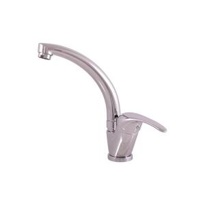 RAV Slezák SA006.0/2 - Dřezová baterie SAZAVA 21, 8 cm lesklý chrom SA006.0/2 obraz