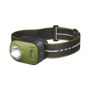 LED Nabíjecí čelovka LED/USB 1600 mAh IPX6 P8567 obraz