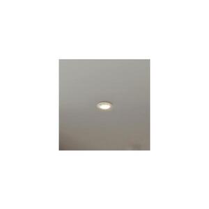 Eglo 902254 - LED Podhledové bodové svítidlo BARRANCO 1xGU10/4, 5W/230V bílá 902254 obraz