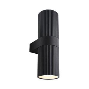 Nordlux - Venkovní nástěnné svítidlo KYKLOP 2xE27/15W/230V IP54 2618231003 obraz