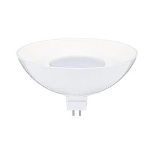 LED Rreflektorová žárovka GU5, 3/4, 9W/12V 3000K - Paulmann 28803 28803 obraz
