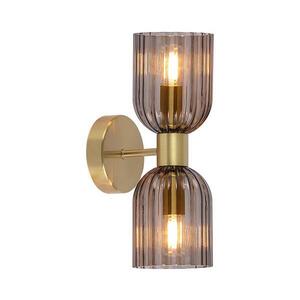 Light Prestige Nástěnná lampa PIEGA 2xE14/10W/230V mosaz/kouřová černá LP-939/2W smoked obraz