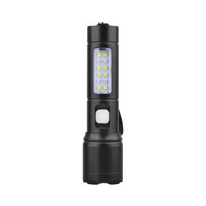LED Stmívatelná nabíjecí svítilna LED/5W/5V 400 lm 1200 mAh PAF1364 obraz