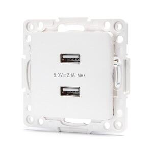 B.V. - USB napájecí zásuvka bez rámečku 2x USB-A bílá B20101QPG obraz