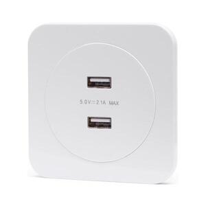 B.V. - USB napájecí zásuvka s rámečkem 2x USB-A bílá B20101TSY obraz