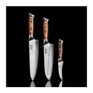 Gudaro-SADA Šéfkuchařský nůž FENG+Santoku kuchyňský nůž+ damaškový kuchyňský nůž GU0001+GU0002+GU0004 obraz