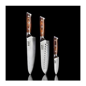 Gudaro-SADA Šéfkuchařský nůž FENG+Santoku kuchyňský nůž+ damaškový kuchyňský nůž GU0001+GU0002+GU0003 obraz