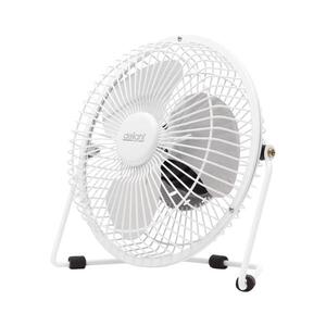 Stolní látor 1, 75W/5V USB pr. 18 cm bílá 51110WH obraz