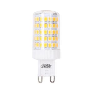 B.V. LED Žárovka G9/8W/230V 3000K - B10109RN0 obraz