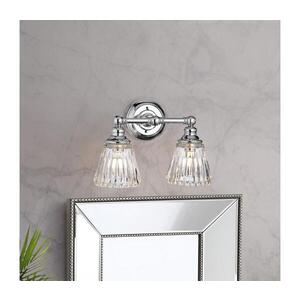 Elstead Quintiesse QN-KEYNES2-BATH-LED Kou. nás. lampa KEYNES 2xG9/3W/230V IP44 l. chrom QN-KEYNES2-BATH obraz