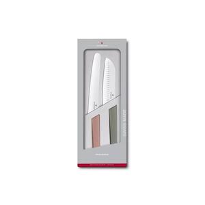 Victorinox - Sada kuchyňských nožů SWISS MODERN 2 ks pestrobarevná 6.9096.22G obraz