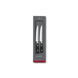 Victorinox - Sada steakových nožů GRAND MAITRE 12 cm 2 ks černá 7.7242.2W obraz