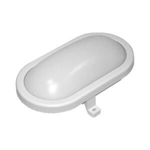 LED Technické svítidlo RIGGS LED/12W/230V 4000K IP54 bílá SKU011305 obraz