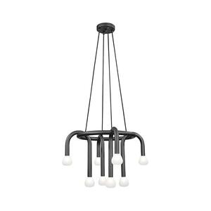 Viokef Lighting Lustr na lanku DELORI 8xG9/28W/230V černá 4324600 obraz